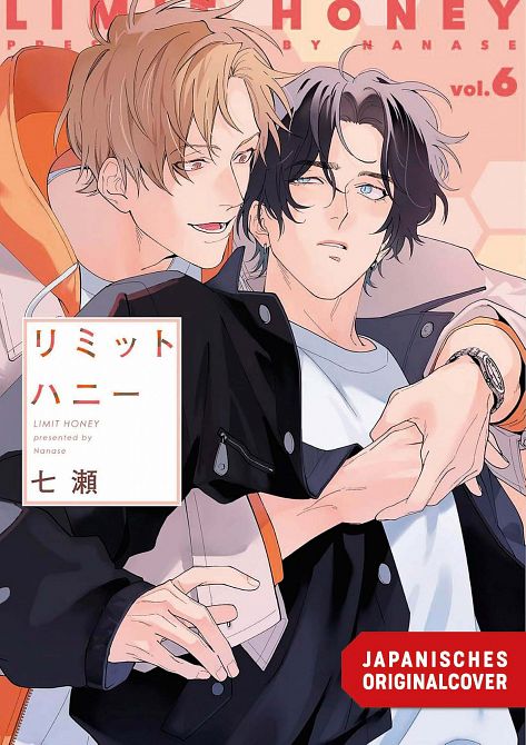 LIMIT HONEY #06 LIMIT HONEY #06