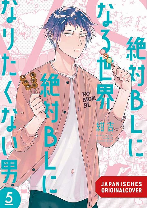 BL FOREVER VS. NO MORE BL #05