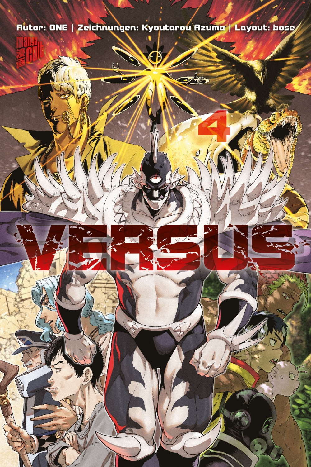 VERSUS #4