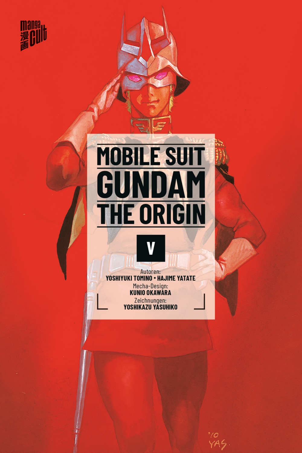 MOBILE SUIT GUNDAM THE ORIGIN #05