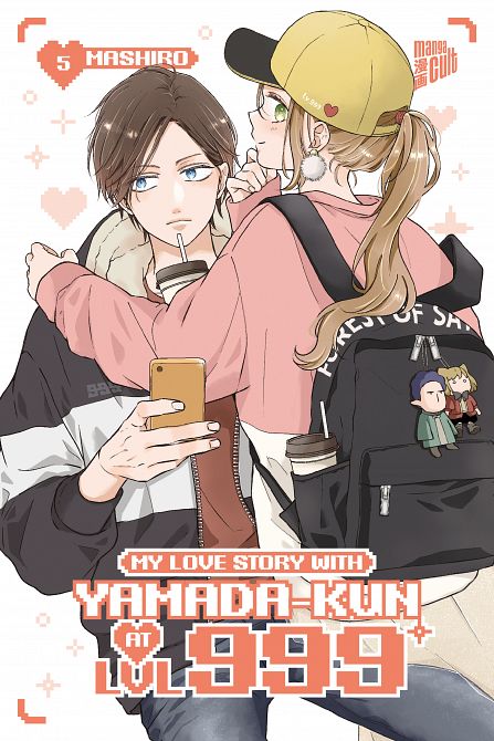 MY LOVE STORY WITH YAMADA-KUN AT LVL 999 #05 MY LOVE STORY WITH YAMADA-KUN AT LVL 999 #05