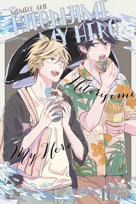 HITORIJIME MY HERO