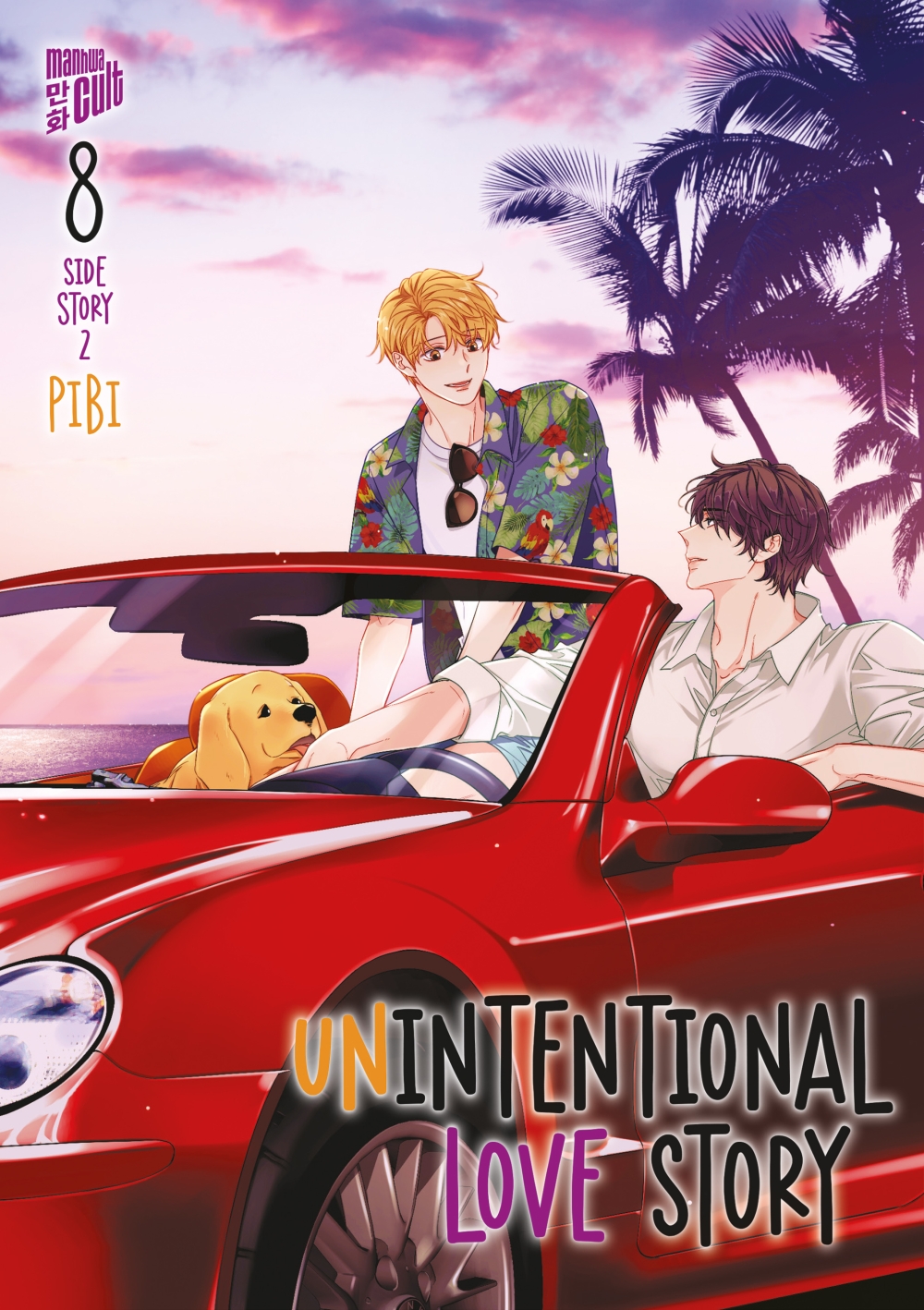 UNINTENTIONAL LOVE STORY #08