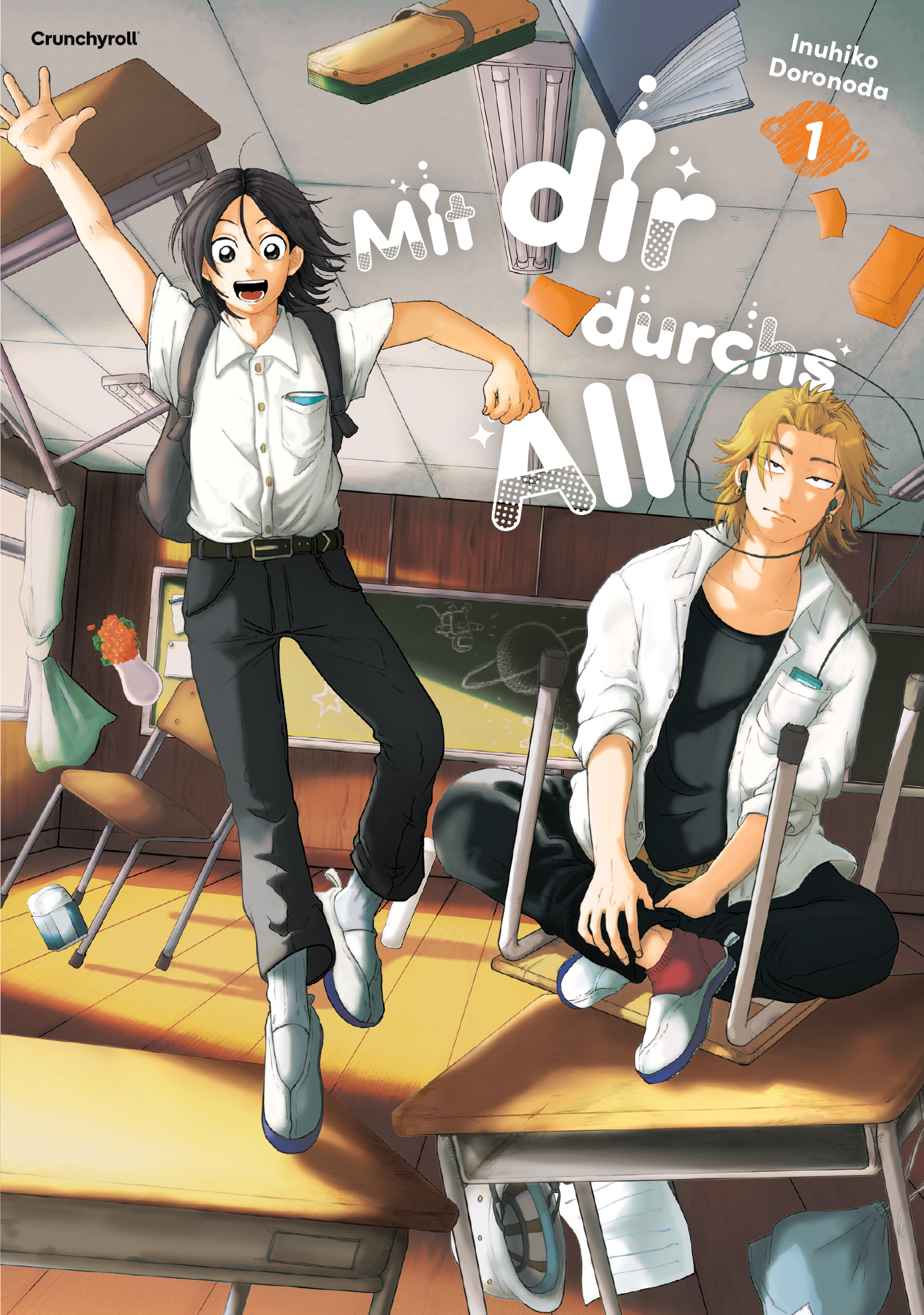 MIT DIR DURCHS ALL #01