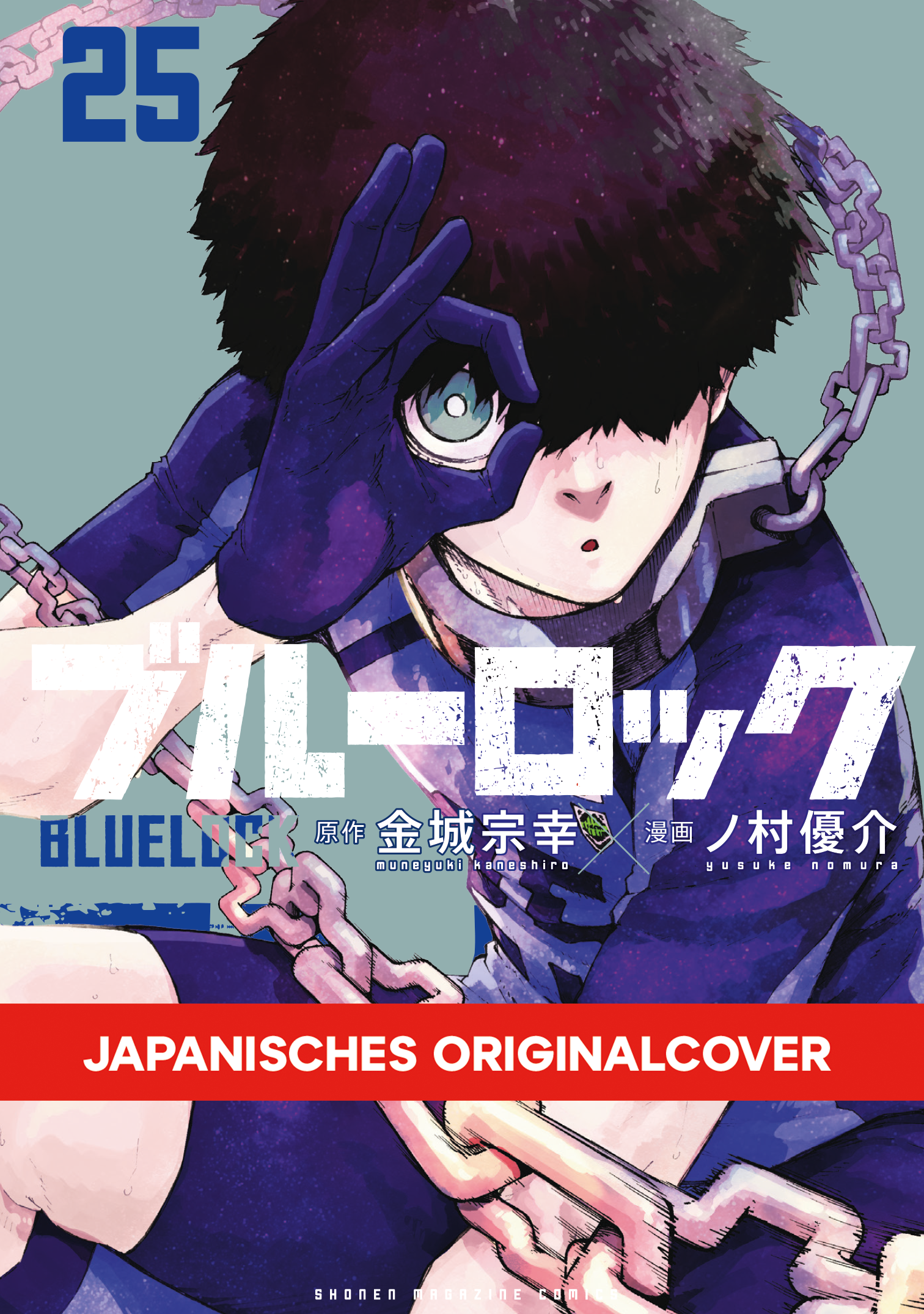 BLUE LOCK #25 BLUE LOCK #25