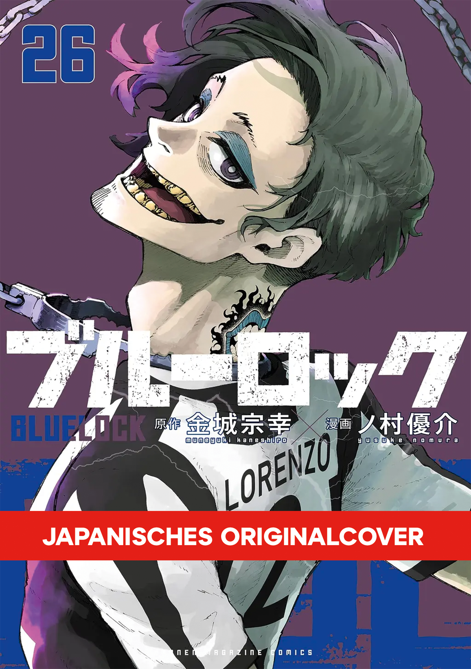 BLUE LOCK #26 BLUE LOCK #26