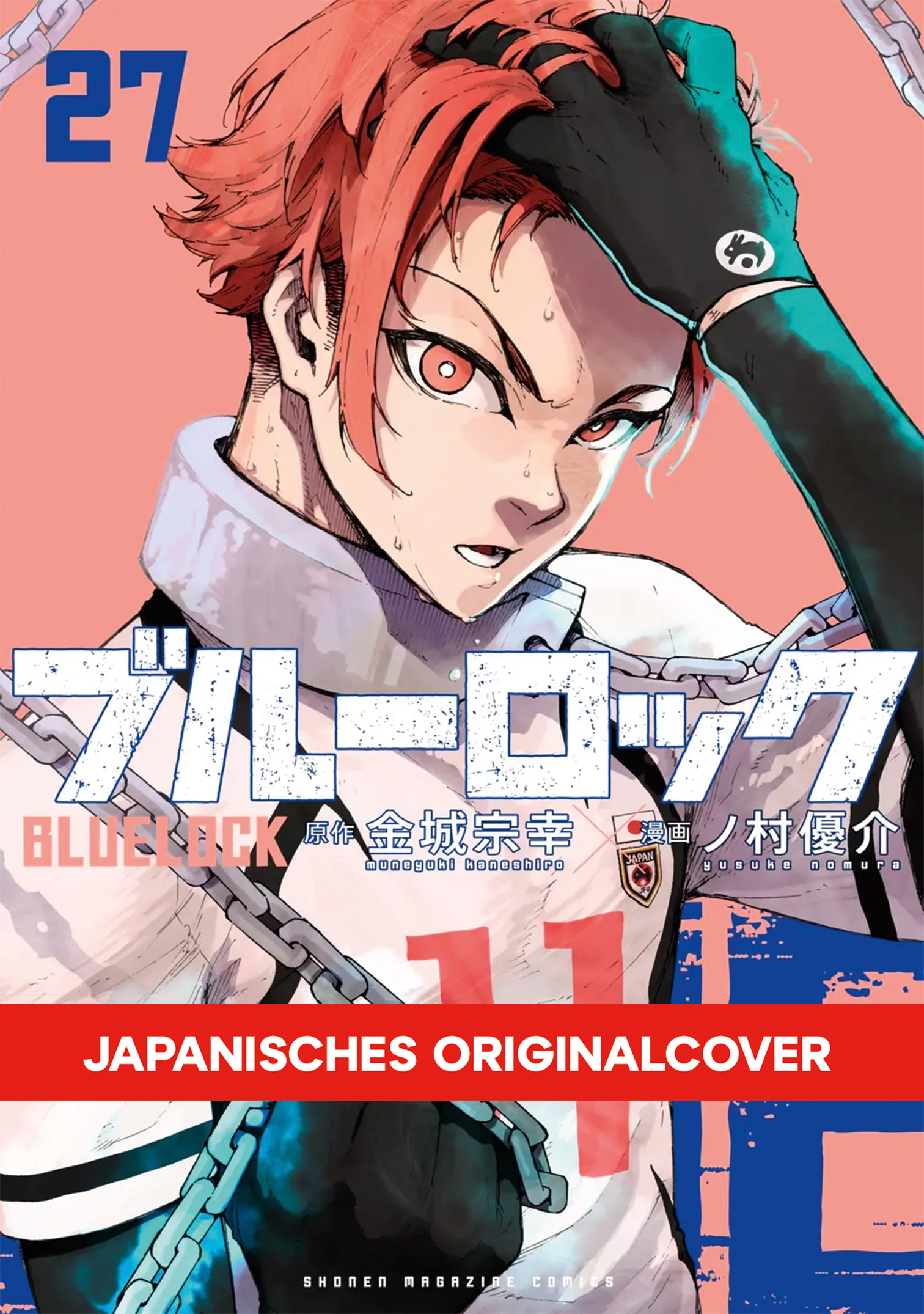 BLUE LOCK #27 BLUE LOCK #27