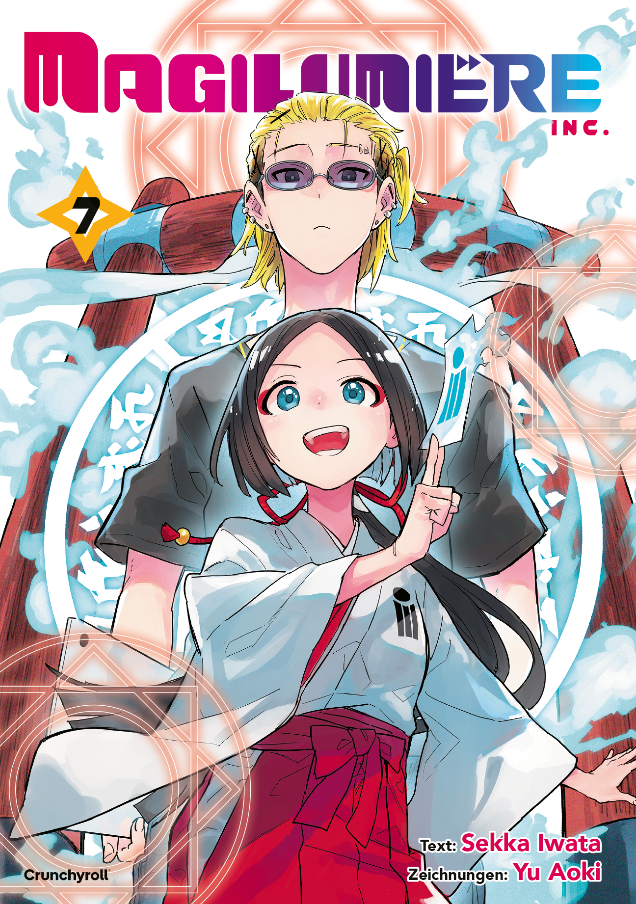 MAGILUMIERE INC. #07