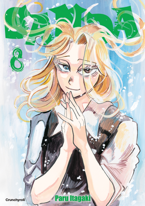 SANDA #08 SANDA #08