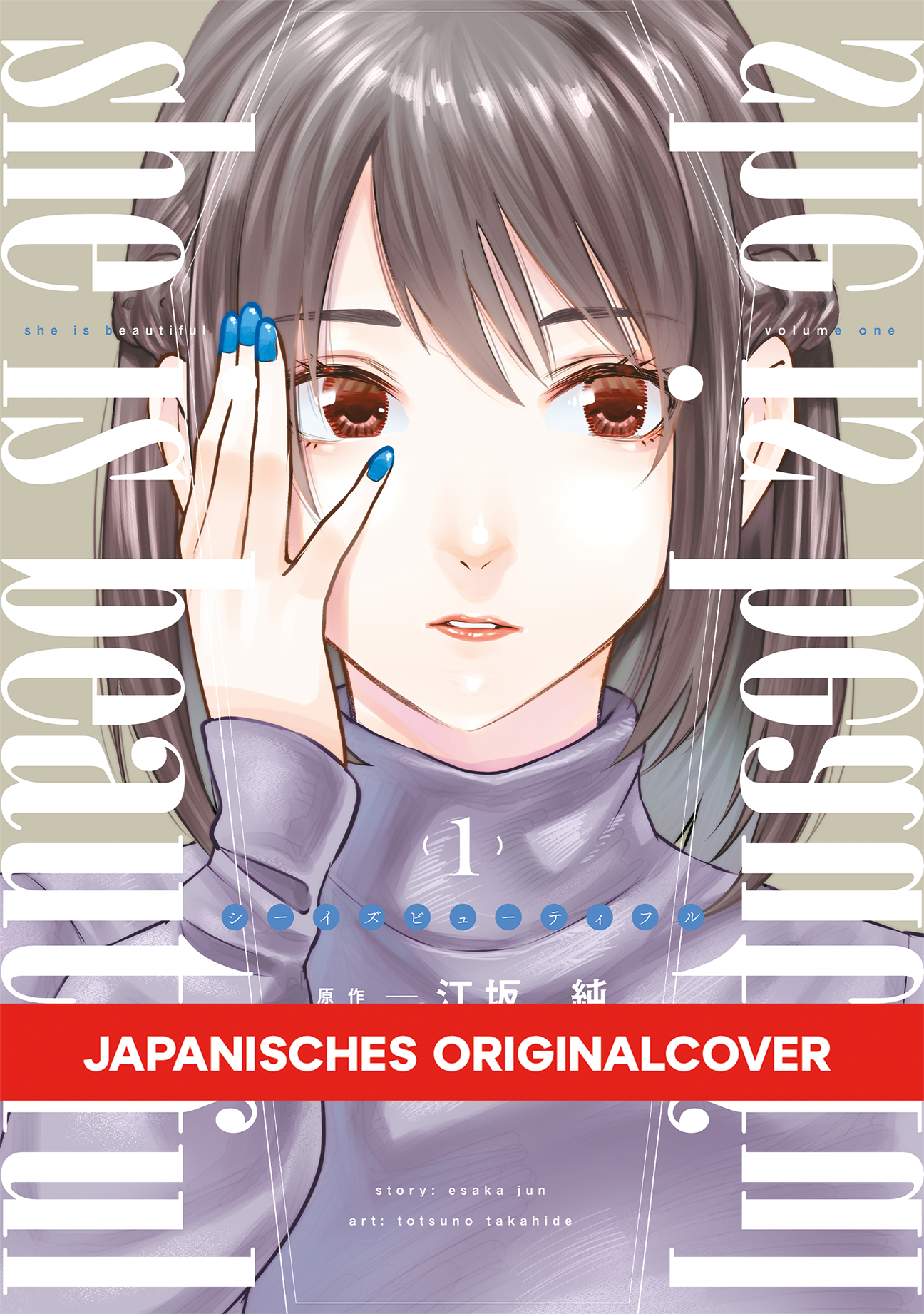 SHE IS BEAUTIFUL #01