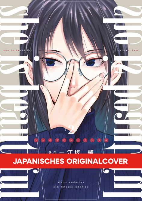 SHE IS BEAUTIFUL #02