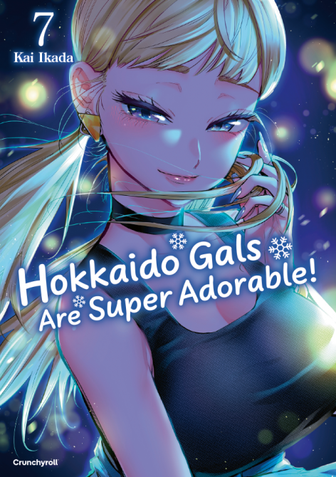 HOKKAIDO GALS ARE SUPER ADORABLE! #07 HOKKAIDO GALS ARE SUPER ADORABLE! #07