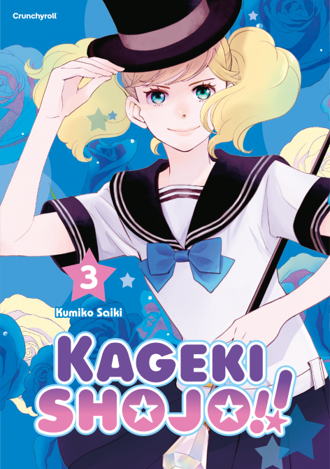 KAGEKI SHOJO!! #03 KAGEKI SHOJO!! #03