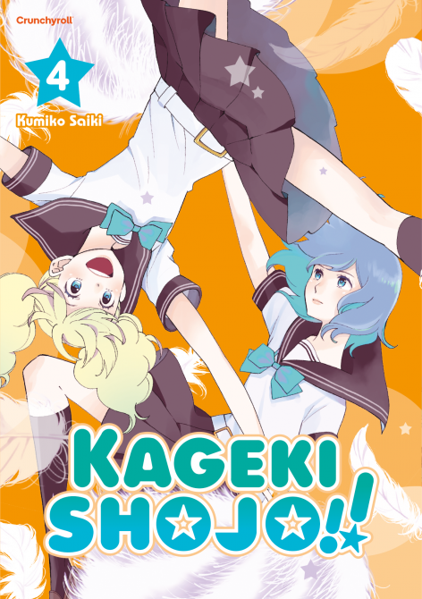 KAGEKI SHOJO!! #04 KAGEKI SHOJO!! #04