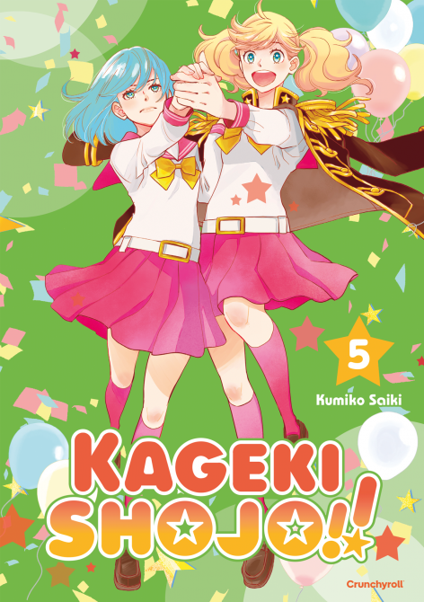 KAGEKI SHOJO!! #05 KAGEKI SHOJO!! #05