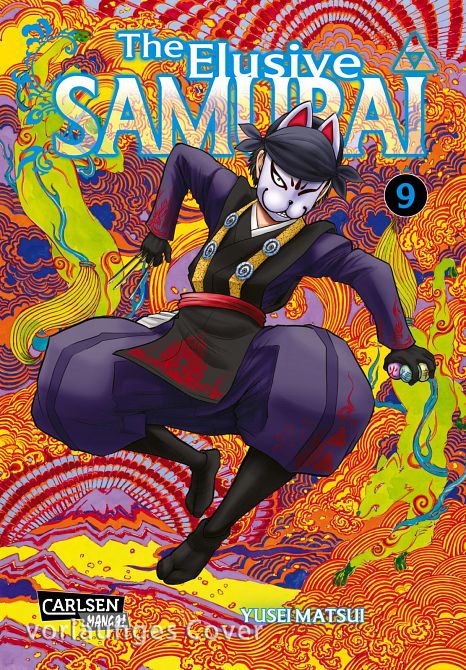 THE ELUSIVE SAMURAI #09