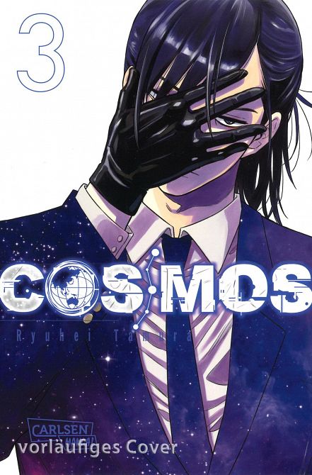 COSMOS #03 COSMOS #03
