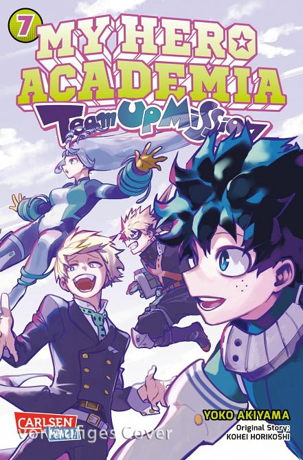 MY HERO ACADEMIA - TEAM UP MISSION #07 MY HERO ACADEMIA - TEAM UP MISSION #07