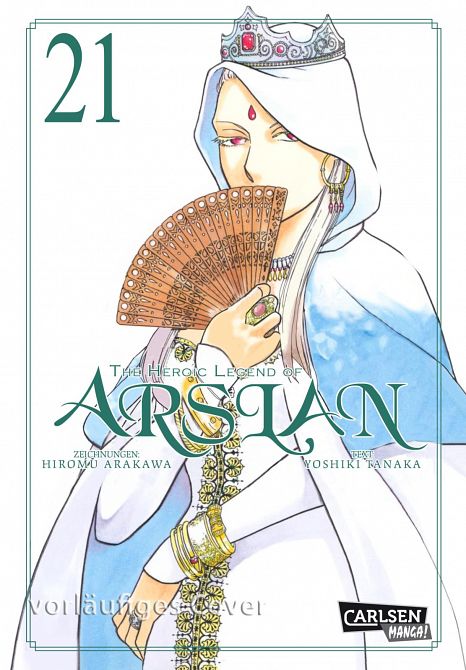 THE HEROIC LEGEND OF ARSLAN #21 THE HEROIC LEGEND OF ARSLAN #21