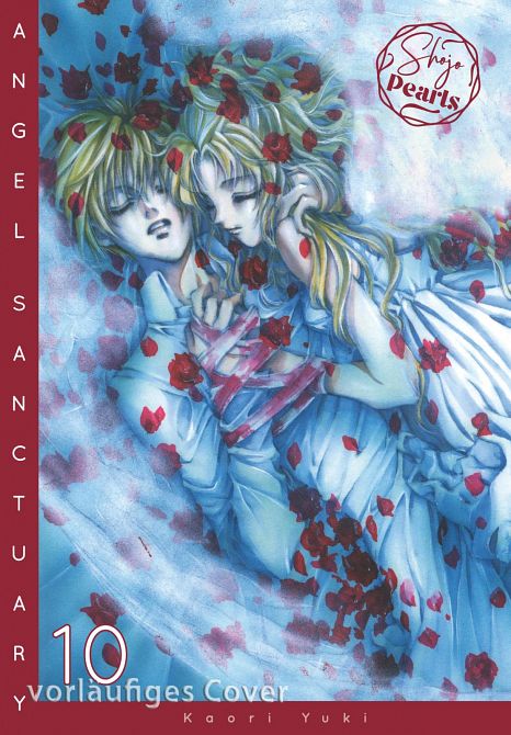 ANGEL SANCTUARY PEARLS #10 ANGEL SANCTUARY PEARLS #10