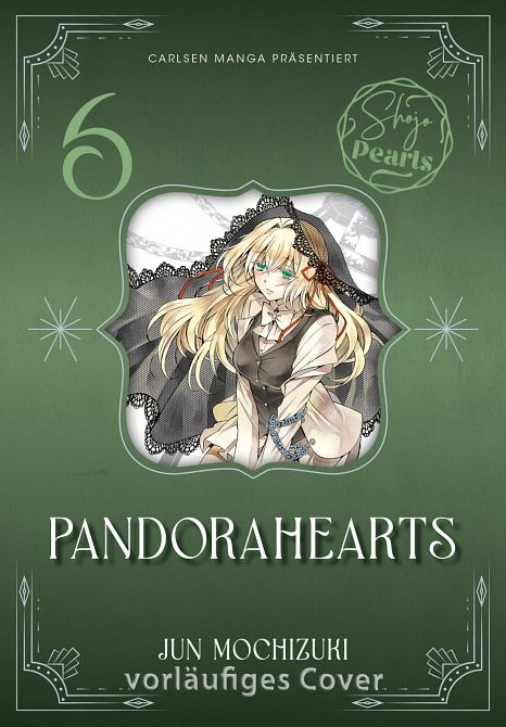 PANDORAHEARTS PEARLS #06