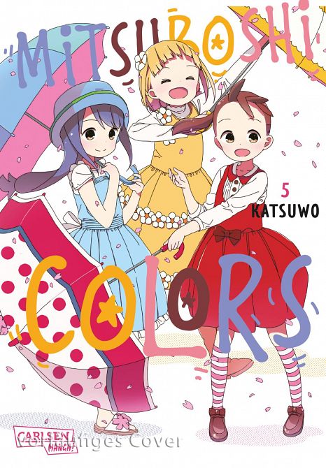 MITSUBOSHI COLORS #05 MITSUBOSHI COLORS #05