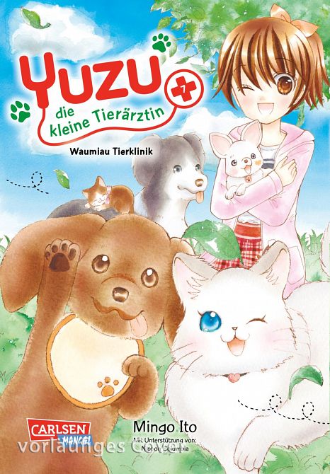 YUZU - DIE KLEINE TIERÄRZTIN #07