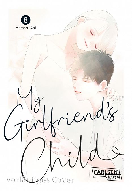 MY GIRLFRIEND'S CHILD #08 MY GIRLFRIEND'S CHILD #08