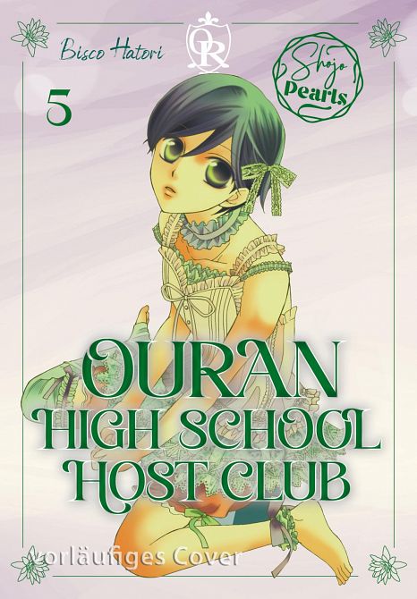 OURAN HIGH SCHOOL HOST CLUB PEARLS #05