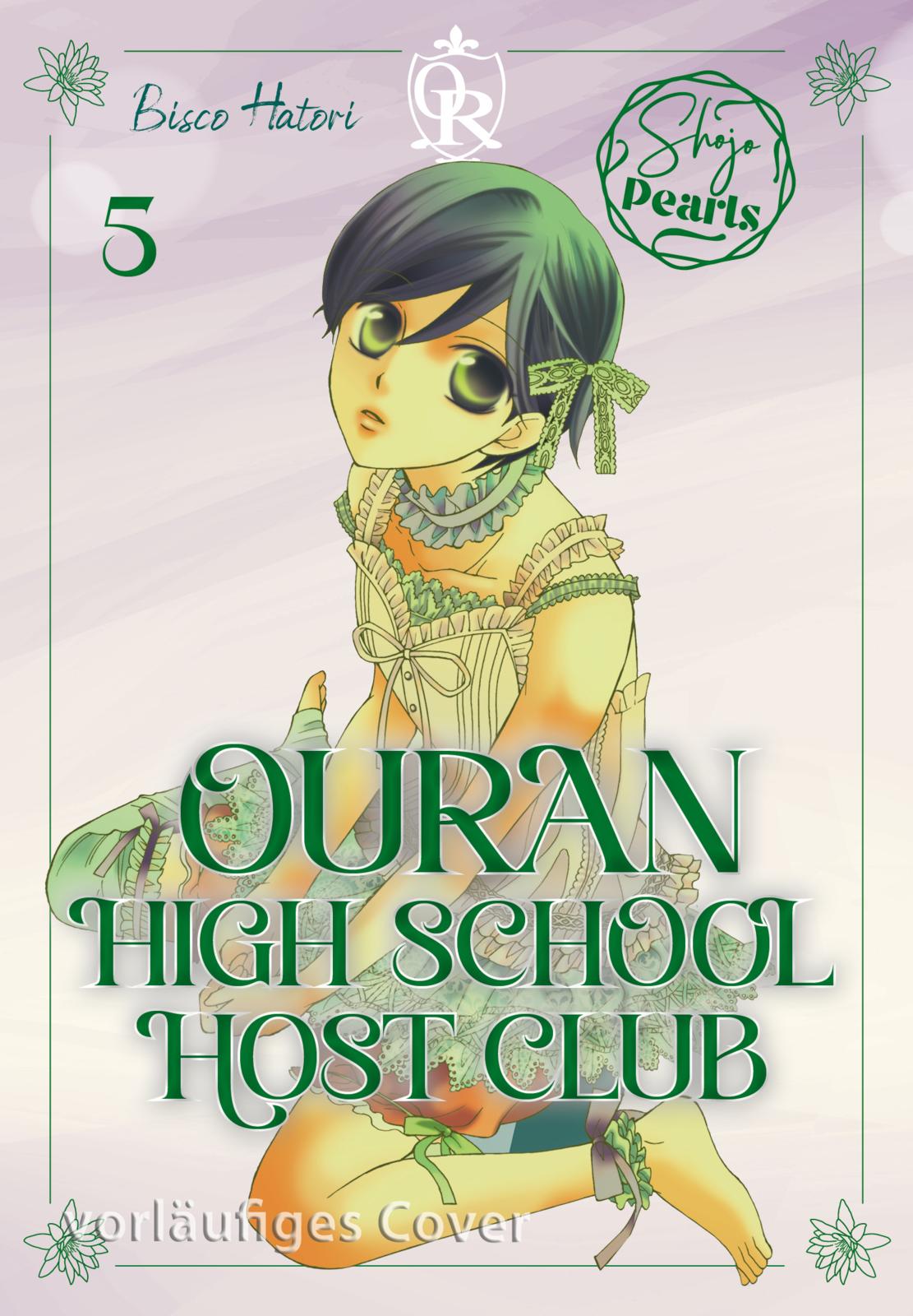 OURAN HIGH SCHOOL HOST CLUB PEARLS #05