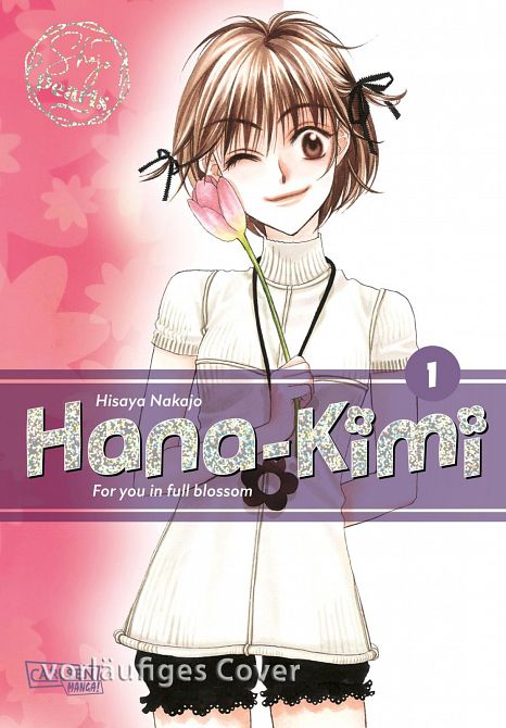 HANA-KIMI PEARLS #01 HANA-KIMI PEARLS #01