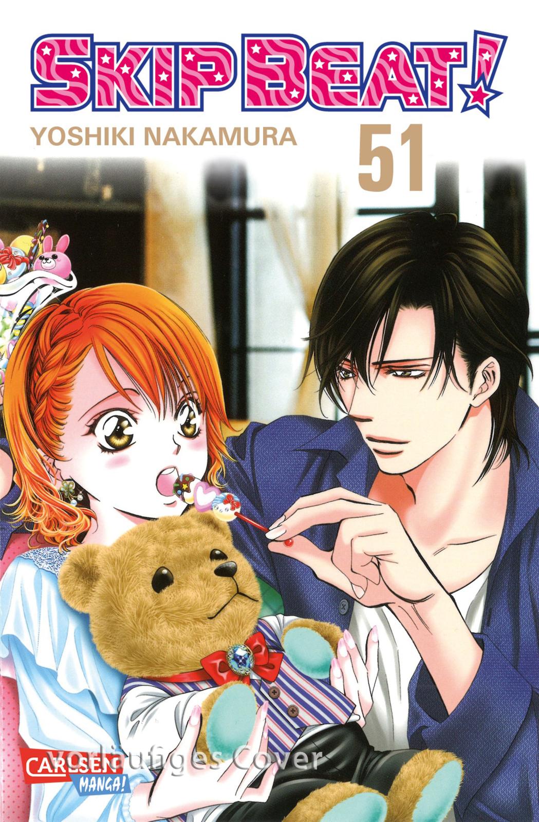 SKIP BEAT! #51