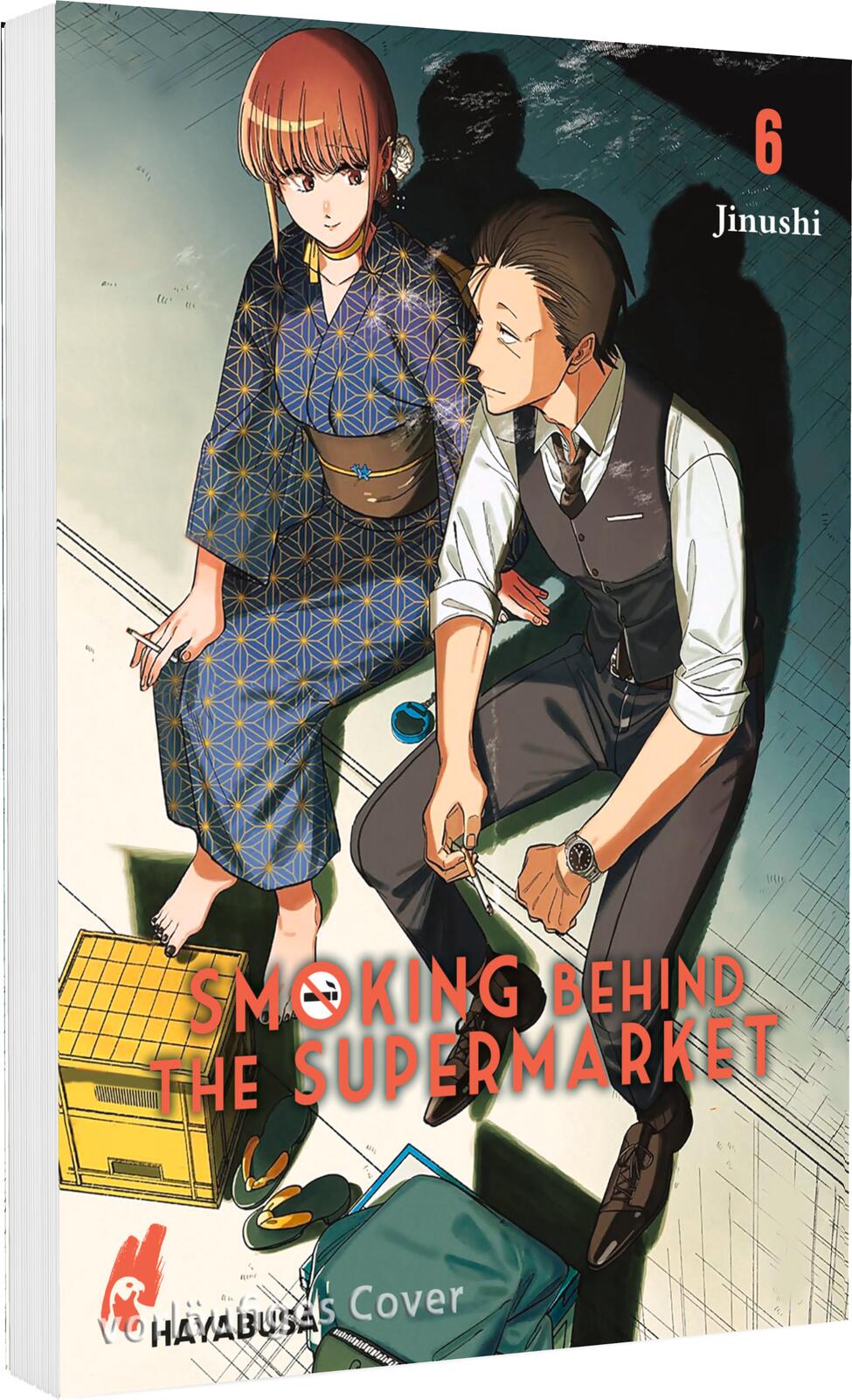 SMOKING BEHIND THE SUPERMARKET #06