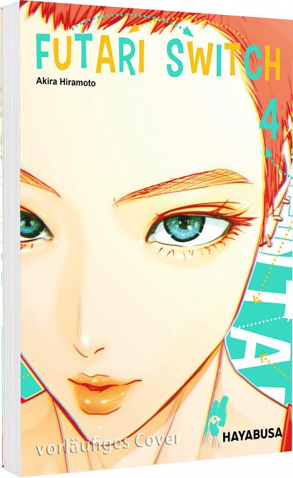 FUTARI SWITCH #04 FUTARI SWITCH #04