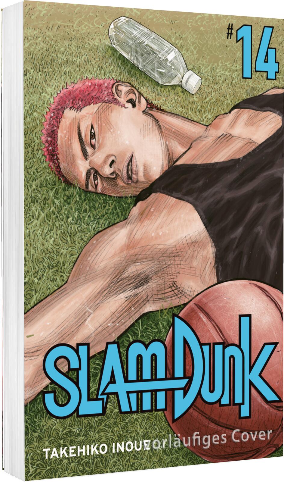 SLAM DUNK #14 SLAM DUNK #14
