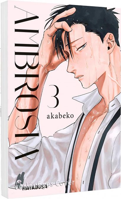 AMBROSIA #03 AMBROSIA #03