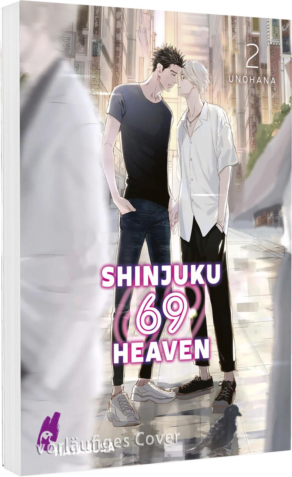 SHINJUKU 69 HEAVEN #02