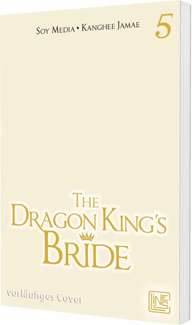 THE DRAGON KING'S BRIDE #05