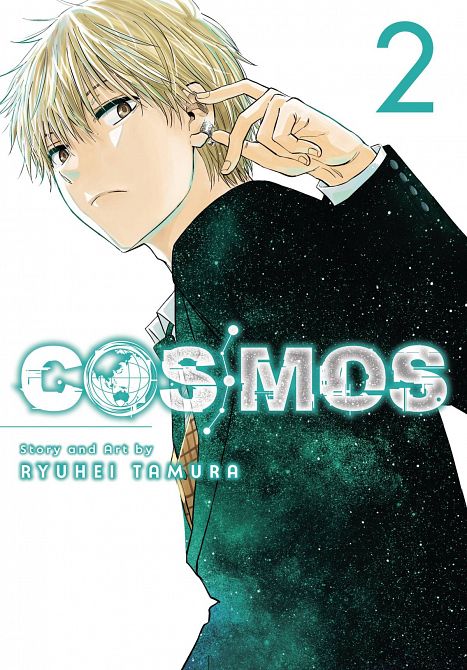 COSMOS GN VOL 02 COSMOS GN VOL 02
