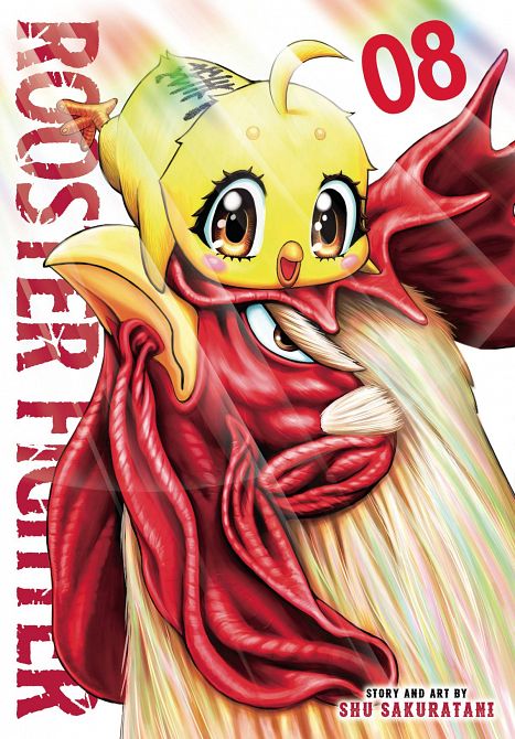 ROOSTER FIGHTER GN VOL 08 ROOSTER FIGHTER GN VOL 08