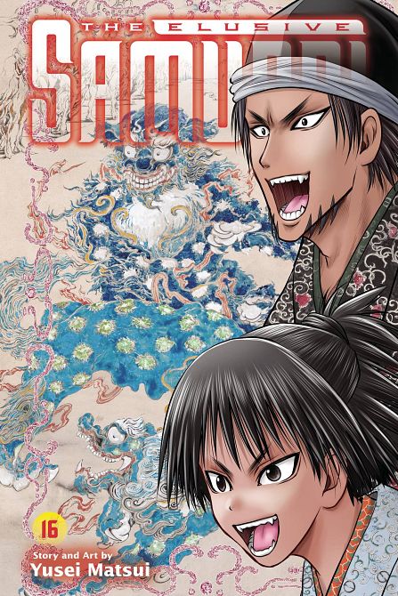 ELUSIVE SAMURAI GN VOL 16 ELUSIVE SAMURAI GN VOL 16