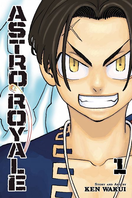 ASTRO ROYALE GN VOL 01 ASTRO ROYALE GN VOL 01