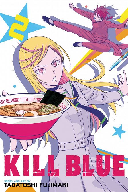 KILL BLUE GN VOL 02 KILL BLUE GN VOL 02