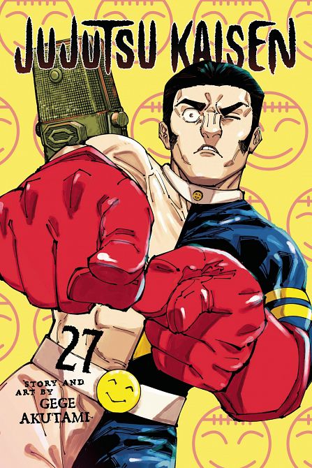 JUJUTSU KAISEN GN VOL 27 JUJUTSU KAISEN GN VOL 27