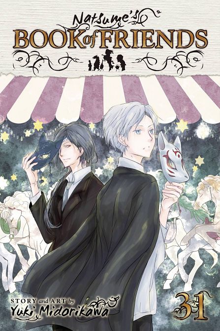 NATSUMES BOOK OF FRIENDS GN VOL 31 NATSUMES BOOK OF FRIENDS GN VOL 31
