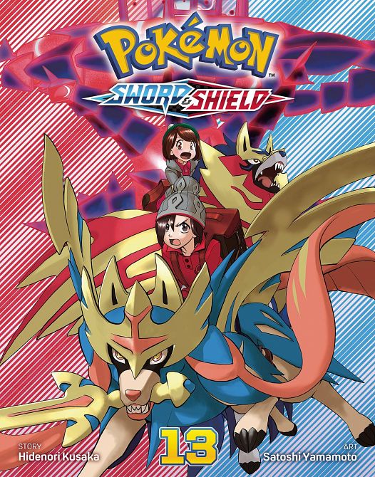 POKEMON SWORD & SHIELD GN VOL 13 POKEMON SWORD & SHIELD GN VOL 13