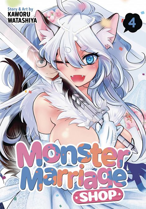 MONSTER MARRIAGE SHOP GN VOL 04