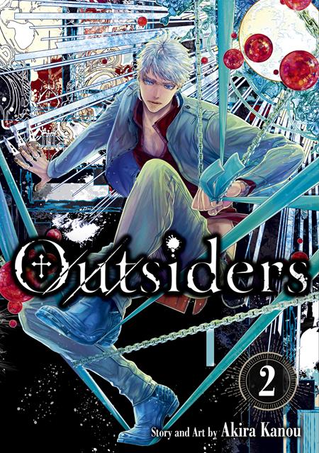 OUTSIDERS TP VOL 02 OUTSIDERS TP VOL 02