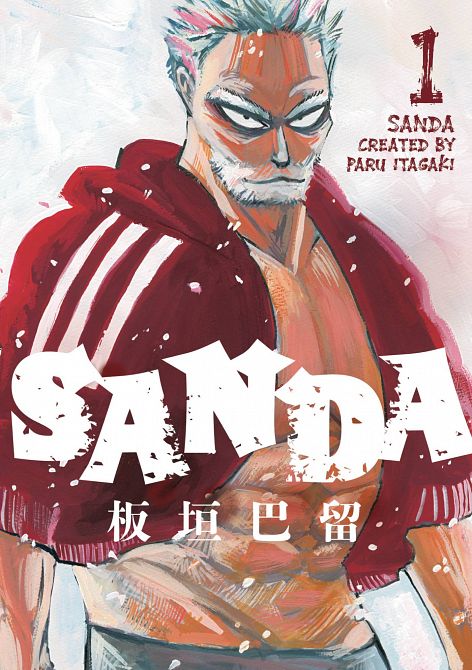 SANDA GN VOL 01 SANDA GN VOL 01