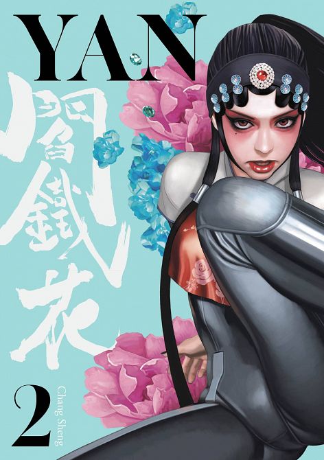 YAN GN VOL 02 (OF 6) YAN GN VOL 02 (OF 6)